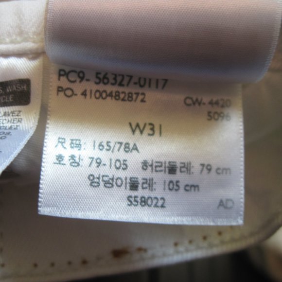 Levis 501 Jean Shorts Women's White Denim Cut Off High Rise Distressed 3… - Picture 3 of 5